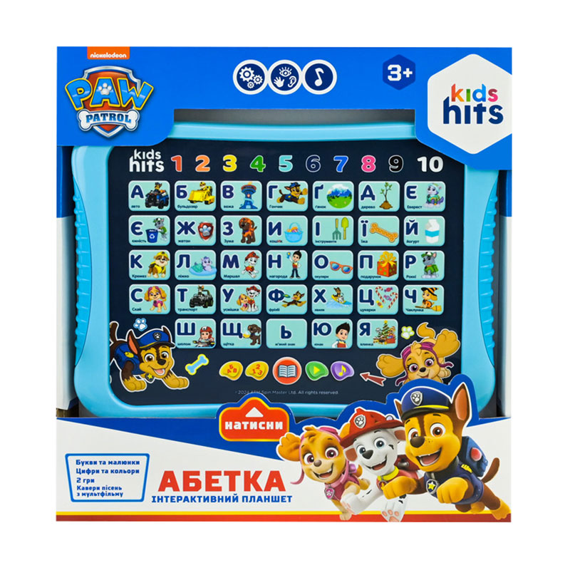 Дитяча іграшка-планшет Kids Hits Paw Patrol Абетка, від 3 років (KH01/014L)